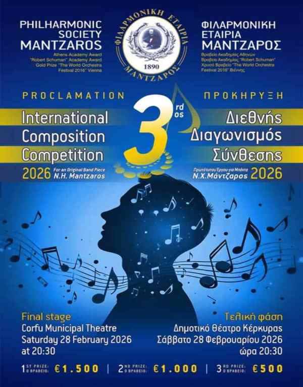 486573462_1156424929603131_6009838035018021900_n