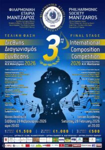 636188991_1416688143576807_8750021817777299899_n