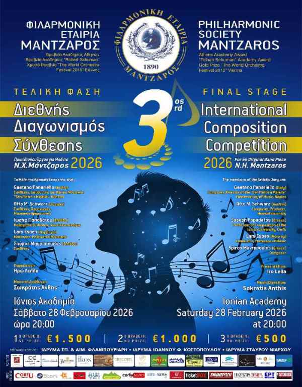 636188991_1416688143576807_8750021817777299899_n