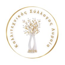 Lyraia Art Association