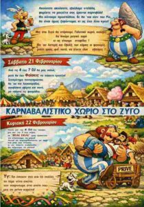 Poster of the Carnival Village at Zygo on 21–22 February