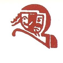 kerkyraiki-kallitexniki-skini-logo-219x219