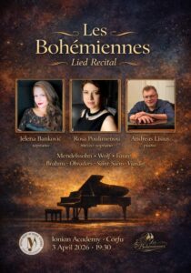 bohemiennes_700x1000