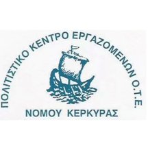 politistiko-kentro-ote-kerkyras-logo-219x219-nocrop-refined