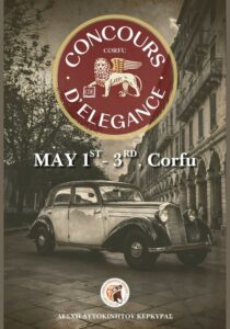 Concours dElegance Corfu classic cars Spianada exhibition