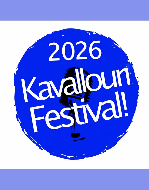 kavallour_selected_600x767