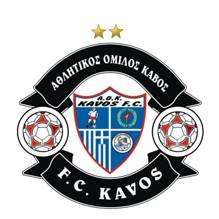 kavos_fc_219
