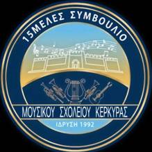 music_school_logo_219