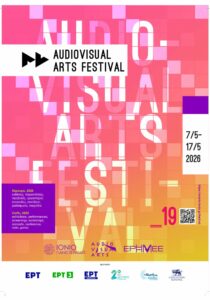 avarts_site