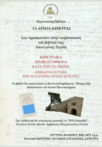 book_site