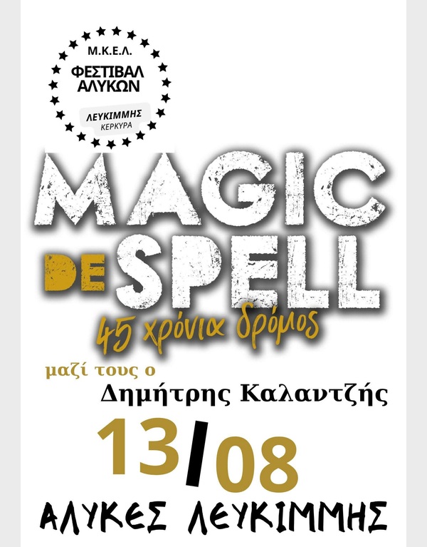 magic-despell-selected-600x767