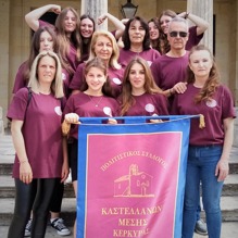 politistikos_syllogos_kastellanon_mesis_219