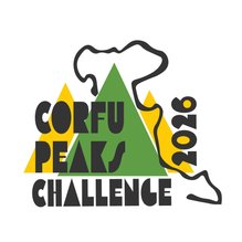 corfu_peaks_challenge_logo_219x219