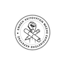 elme_kerkyras_logo_219x219