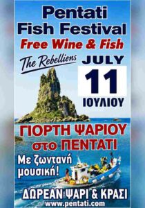 Poster for the Pentati Fish Festival on 11 July, with live music by The Rebellions, free wine and fish.