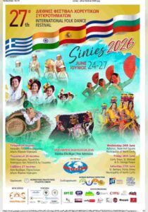 Poster for Sinies 2026, the 27th International Folk Dance Festival, with participating groups from Greece, India, Spain, Costa Rica and Bulgaria.