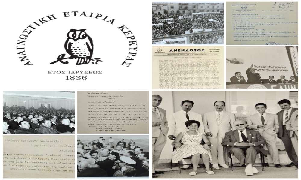 photo-collage.png