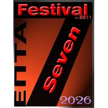 seven_festival_logo_219x219