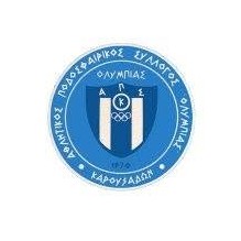 aps_olympias_karousadon_logo_219x219