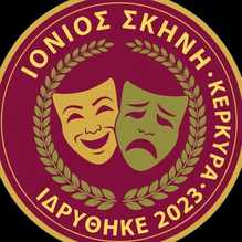ionia_skini_logo_219x219