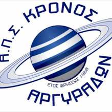 kronos_argyradon_logo_219x219