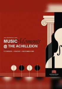 music-moments-achilleion-site-700x1000