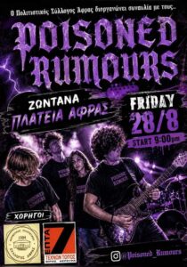 Poster for the Poisoned Rumours live concert at Afra Square on 28 August 2026