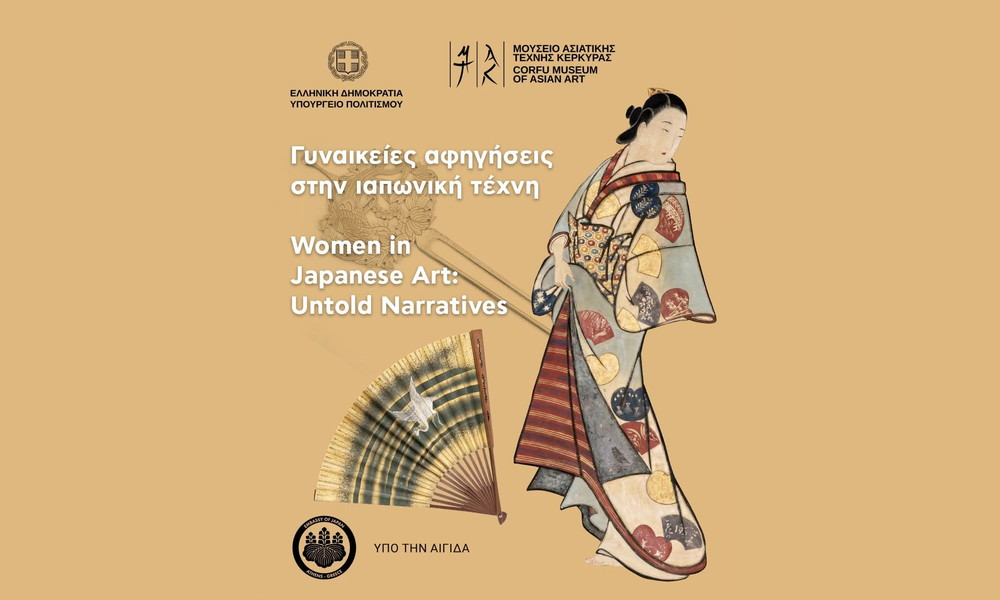 women-in-japanese-art-blog-1000x600