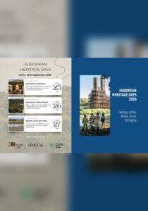 European Heritage Days 2026 in Corfu