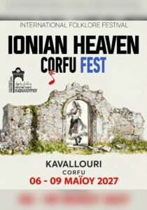 Ionian Heaven Corfu Fest 2027 in Kavalouri, Corfu