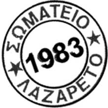 lazareto_association_logo_219x219